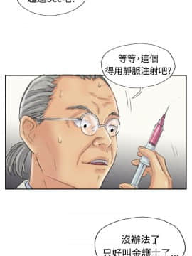 小偷 1-60話[完結]_19_0594