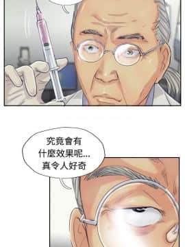 小偷 1-60話[完結]_19_0593