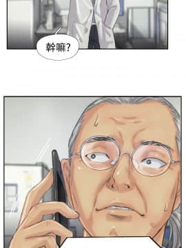 小偷 1-60話[完結]_19_0590