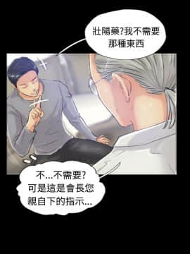 小偷 1-60話[完結]_18_0578