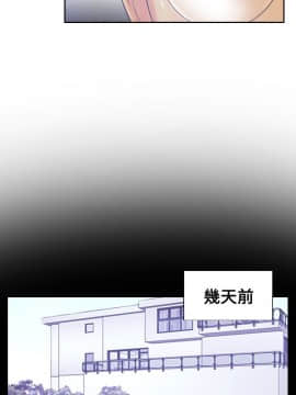 小偷 1-60話[完結]_18_0575