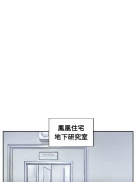 小偷 1-60話[完結]_18_0573