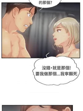 小偷 1-60話[完結]_18_0572