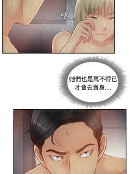 小偷 1-60話[完結]_18_0569