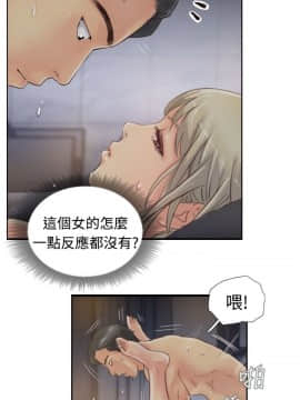 小偷 1-60話[完結]_17_0551