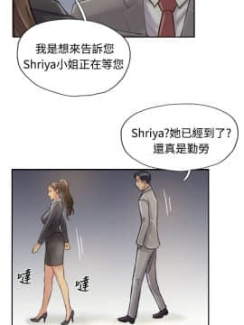 小偷 1-60話[完結]_17_0549