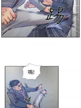小偷 1-60話[完結]_17_0536