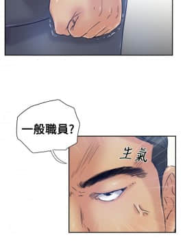 小偷 1-60話[完結]_17_0534