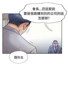 小偷 1-60話[完結]_17_0533