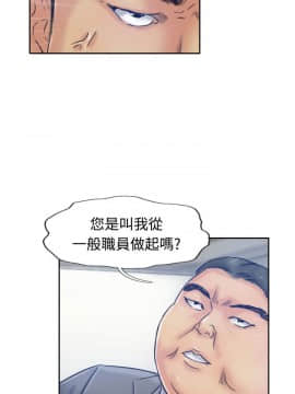 小偷 1-60話[完結]_17_0532