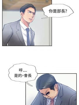 小偷 1-60話[完結]_17_0531