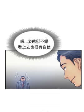 小偷 1-60話[完結]_17_0524