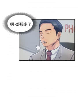 小偷 1-60話[完結]_17_0523