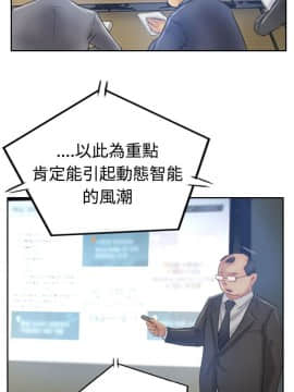 小偷 1-60話[完結]_16_0515