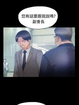 小偷 1-60話[完結]_16_0504