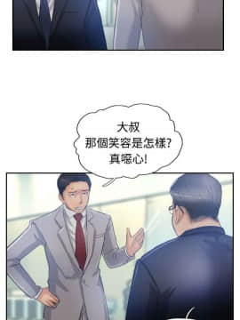 小偷 1-60話[完結]_16_0499
