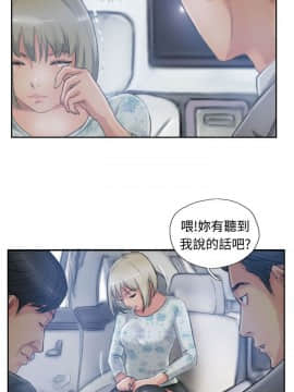 小偷 1-60話[完結]_16_0495