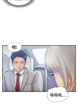 小偷 1-60話[完結]_16_0493