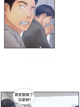 小偷 1-60話[完結]_16_0491