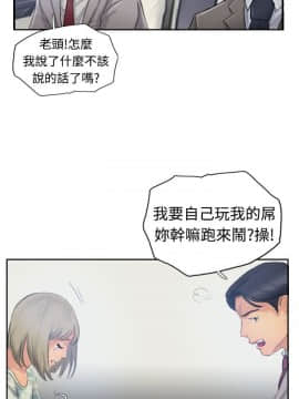 小偷 1-60話[完結]_16_0490