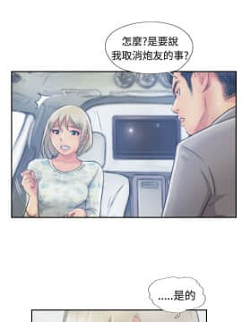小偷 1-60話[完結]_15_0481