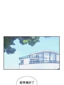小偷 1-60話[完結]_15_0468