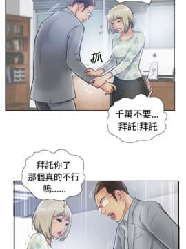 小偷 1-60話[完結]_15_0464