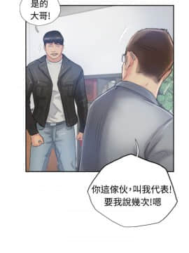 小偷 1-60話[完結]_15_0460