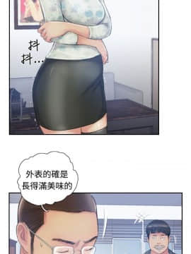 小偷 1-60話[完結]_15_0459