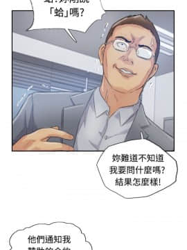 小偷 1-60話[完結]_14_0451