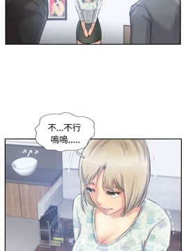 小偷 1-60話[完結]_15_0457