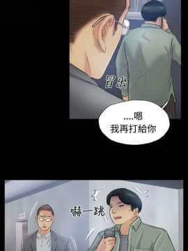 小偷 1-60話[完結]_14_0448
