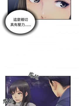 小偷 1-60話[完結]_14_0427