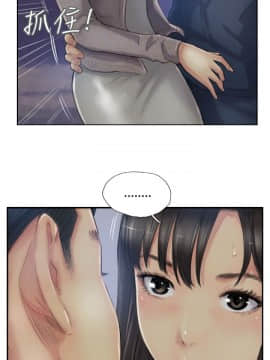 小偷 1-60話[完結]_14_0425