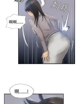 小偷 1-60話[完結]_14_0424