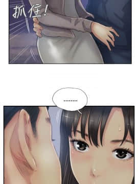 小偷 1-60話[完結]_13_0422