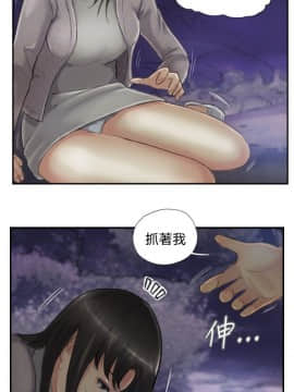 小偷 1-60話[完結]_13_0420