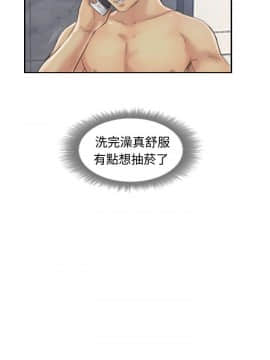 小偷 1-60話[完結]_13_0415