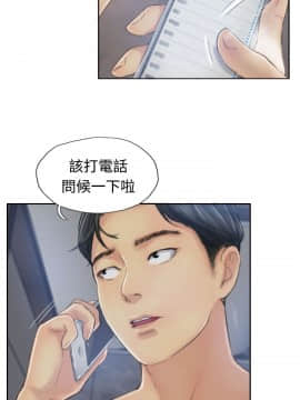 小偷 1-60話[完結]_13_0414