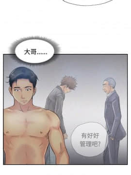 小偷 1-60話[完結]_13_0413
