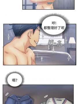 小偷 1-60話[完結]_13_0412