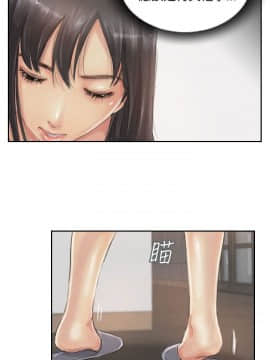 小偷 1-60話[完結]_12_0391