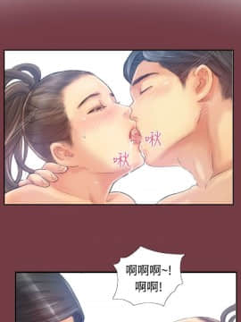 小偷 1-60話[完結]_12_0389