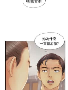 小偷 1-60話[完結]_13_0398