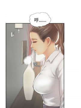 小偷 1-60話[完結]_12_0386