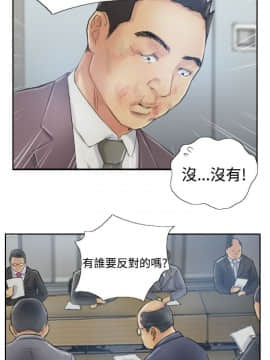 小偷 1-60話[完結]_12_0379