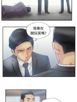 小偷 1-60話[完結]_12_0372