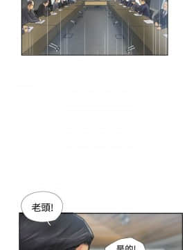 小偷 1-60話[完結]_12_0371