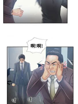 小偷 1-60話[完結]_12_0369