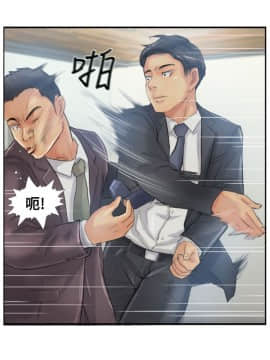 小偷 1-60話[完結]_12_0368